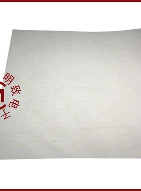 5.70800.2000000/5.72050.0000202/5.72050.0000214