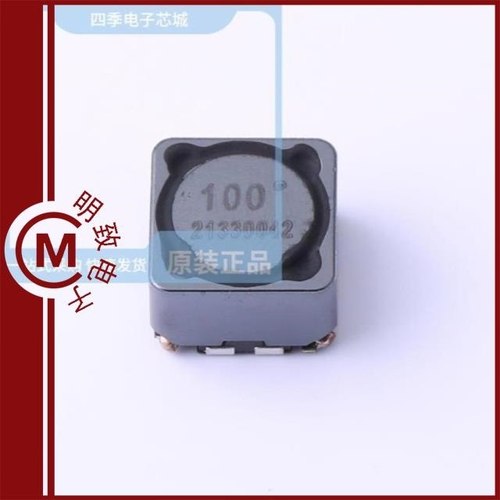 ACPR1208S101MT/ACPR1208S150MT/ACPR1208S100MT