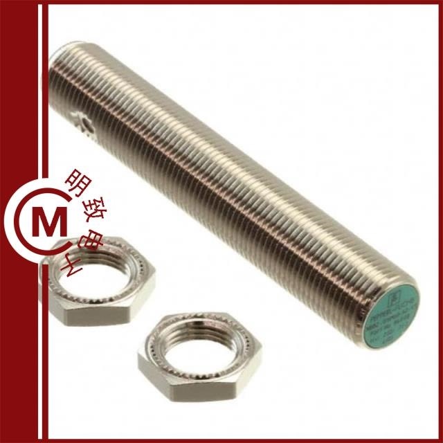 NBB2-8GH20-E2-V3 NBB2-6.5M30-E0 NBB2-12GM60-A2-V1