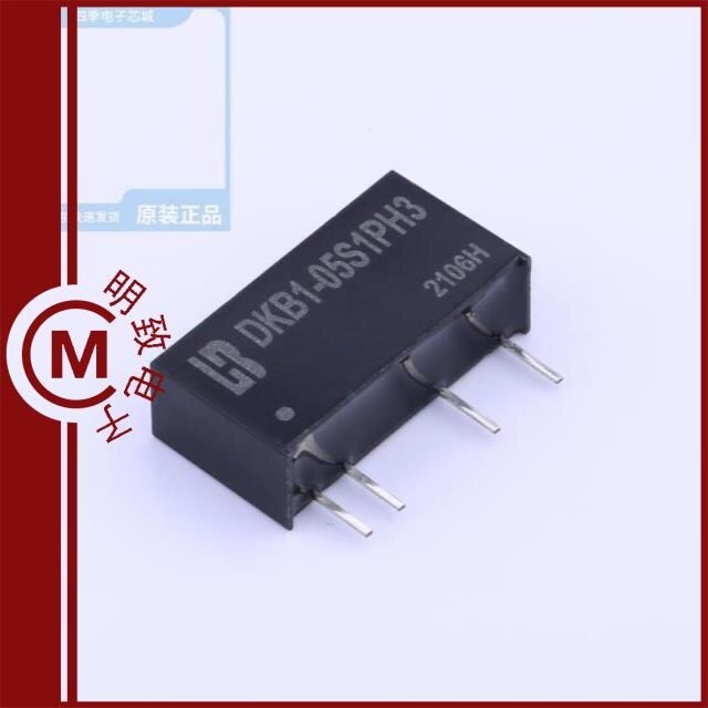 DKB1-05S1PH3/DKB1-05S2PH3/DKB1-05S5PH3