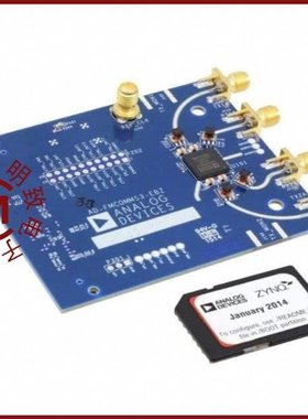 AD-FMCOMMS3-EBZ/AD-FMCOMMS5-EBZ/AD-FMCOMMS8-EBZ