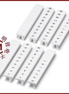 0809858:0001/0809858:0011/0809803:0091