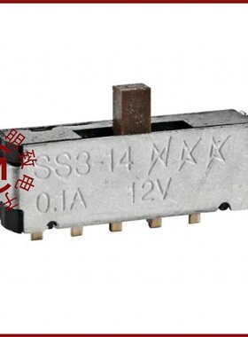 SS314MAH4-R/SS314MAH4/SS32