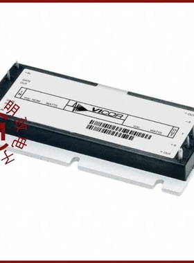 VI-250-IX/VI-252-CU/VI-250-MV