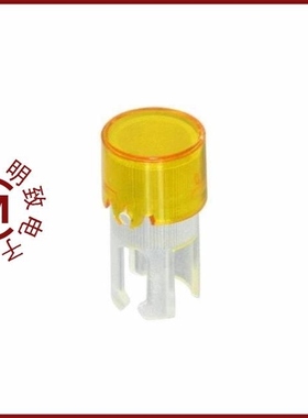 19-932.5/19-932.4/19-932.7