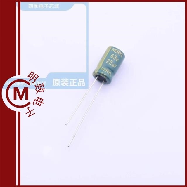 RC063M220LO6.3*11TH-2A1E/RC063M221L010*16TH-2A1E