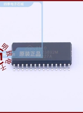 TF252TH-4A-TL-H/TF252TH-5-TL-H/TF23892M-TLH