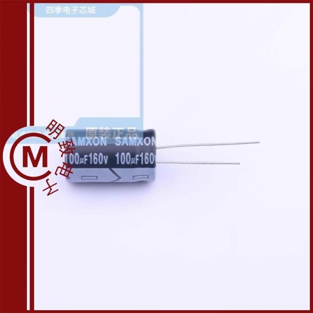 ERT107M2CI20RR/ERT107M2GL30RR/ERT107M2WL30RRS9P