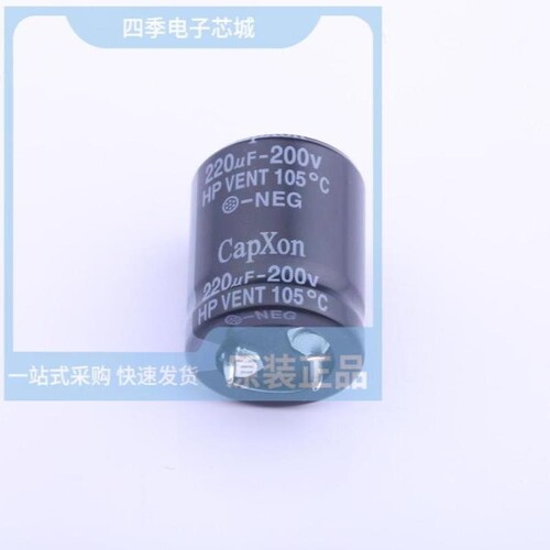 HP221M200M260A/HP221M400M410A/HP221M400N310A