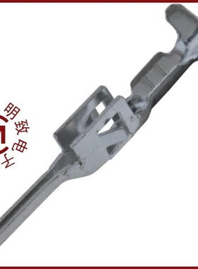 1-794613-0/1-794613-2/1-794613-1