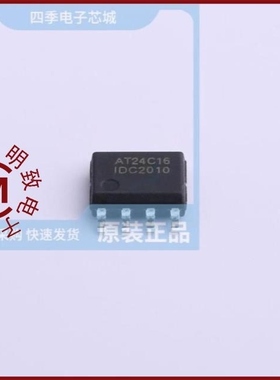 AT24C16-10PC/AT24C16-10PC-2.7/AT24C16