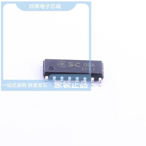 SC09B/SC09A/SC1.5SMC62AT3G