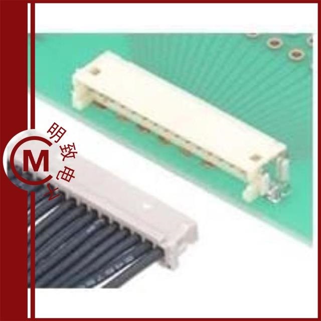 DF13A-40DP-1.25V(55) DF13A-3P-1.25H(76) DF13A-4P-1.25H(21)