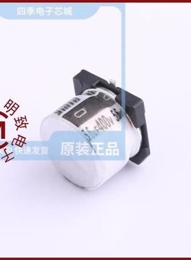 VMME0842G6R8MV/VMME0842G5R6MV/VMME0842V6R8MV