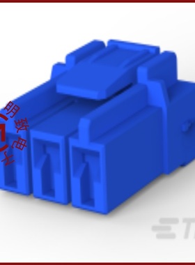 1747996-2/1747995-3/1747996-1