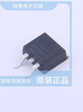 CRTS260N10N/CRTS095N12N/CRU CQ06LT5A32V