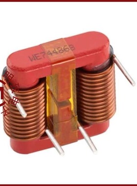 7448680200/744870/744870680