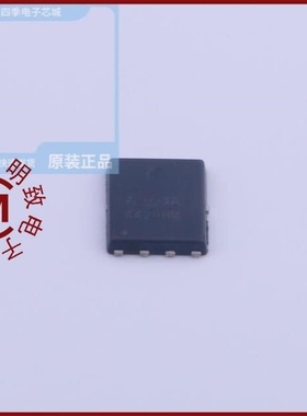 HSBA8024A/HSBA8066/HSBA8048