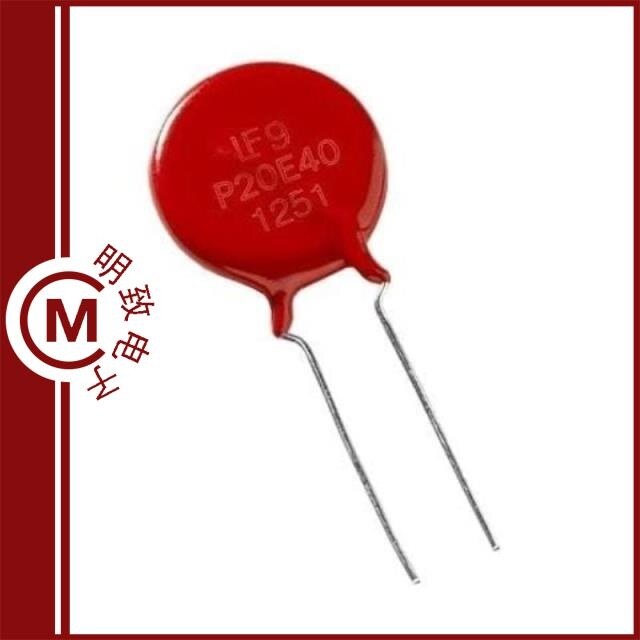 V300LT20CP/V300LT4/V300LT40CP