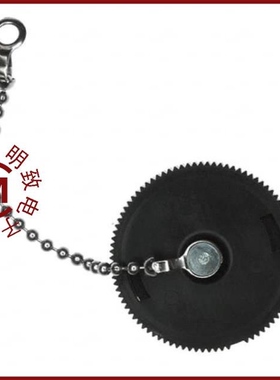 208652-1/208657-1/208657-5