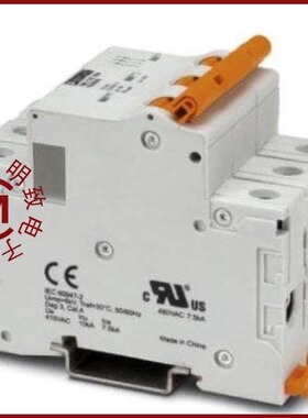 1019961/1019959/1019963