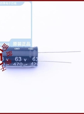 ECR1JBK471MLL125020/ECR1VXY560MFA063011/ECR2ALH100MLL063011