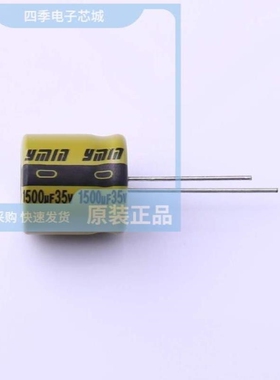 LKMI1602C121MF/LKMI1601V152MF/LKMI1602A271MF