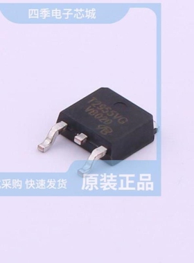 NTD30N02G/NTD2955VT4G/NTD30N02T4