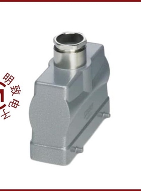 1460232/1460237/1460235