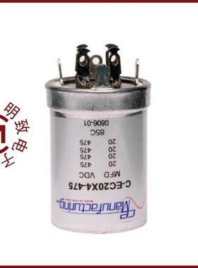 CP-CE-30X3-10-475V/CP-CE-40X2-20X2-525V/CP-CE-20X4-475V