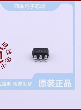 DIO2571SC5/DIO2561SC5/DIO2694XM10