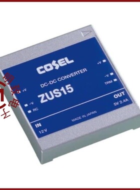 ZUS254815/ZUS25483R3/ZUS154812