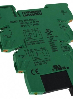 2900354/2900359/2900352