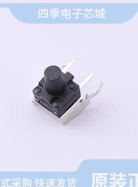 TS-1009-AR03826/TS-1009-AR04326/TS-1009-A10B3-D2-T2