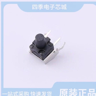 2SC3519A2SC3526H元器件