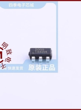 NCE2006NE/NCE2003/NCE2007N