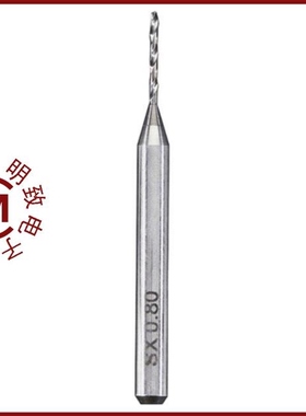 207528-8/2075/2075.0