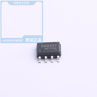 EG8401/EG8405/EG8403