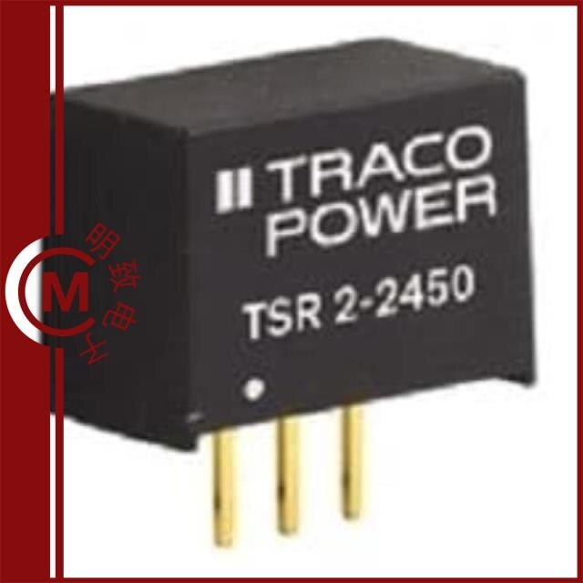 TSR 2-0525/TSR 2-2412/TSR 2-24120