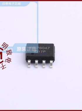 WSP6055/WSP6064/WSP6047