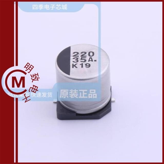 EEE1VA221AP/EEE1VA221UAP/EEE1VA221UP