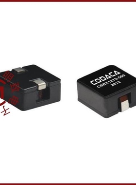 CSBX1275-1R0M/CSBX1275-270M/CSBX1275-220M