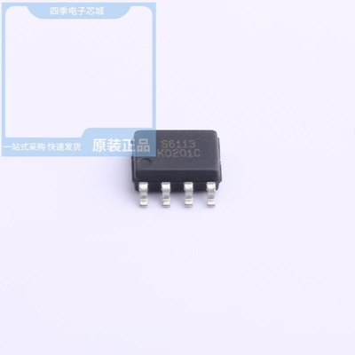 HSM6115/HSM6113/HSM613-024.576M