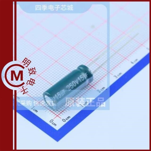 EGD2EM150F20OT/EGD2EM220G16C36T/EGD2EM220G20C36T