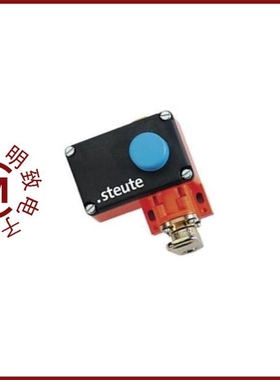 STE-1184854ZS73/STE-1185002ZS71/STE-1185001ZS71