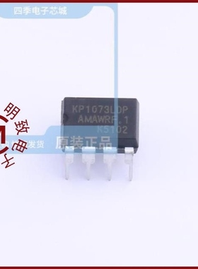 KP1073LSPA/KP1074LDP/KP1073LDP