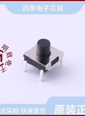 K2-1157SP-C4SB-01/K2-1157DP-F4CW-01/K2-1157SP-E4SW-01