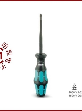 1212700/12128/1212831