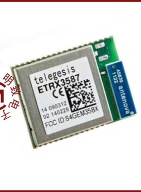 ETRX3587HR/ETRX3588-LRS/ETRX3588