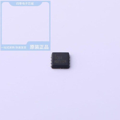 RUK101M1VBK-1020/RUH3051M2/RUK101M1ABK-1012